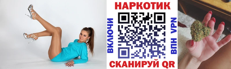 Метадон Курск