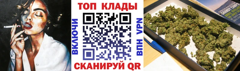 Где купить Курск Амфетамин  МЕФ 