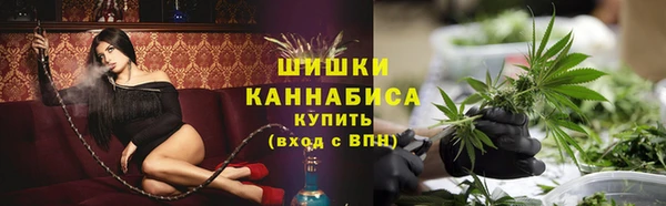 MDMA Premium VHQ Абдулино