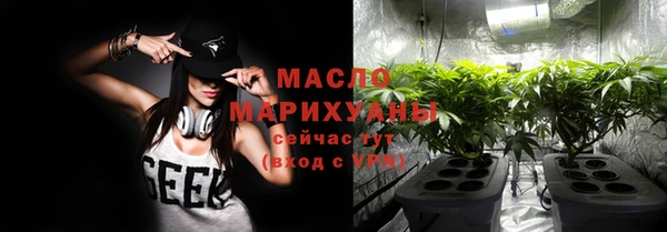 мет Абаза