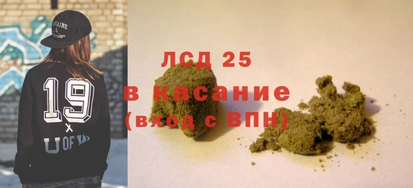 2c-b Алексин