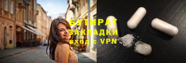кокаин премиум Алзамай