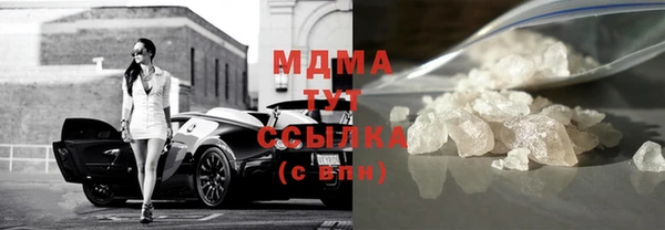 2c-b Алексин