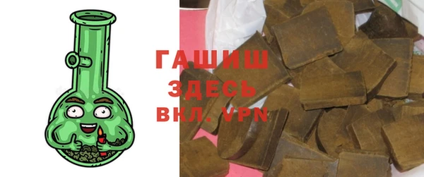 2c-b Алексин