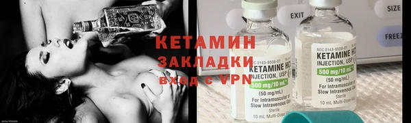 2c-b Алексин