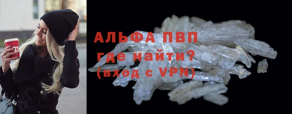 твердый Алексеевка