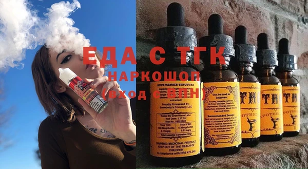 твердый Алексеевка