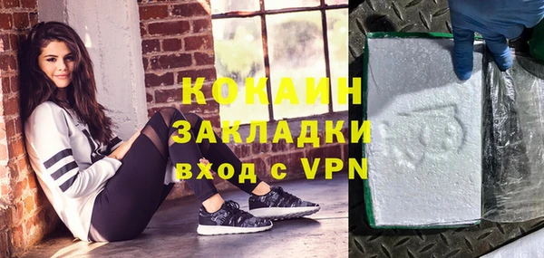 MDMA Надым