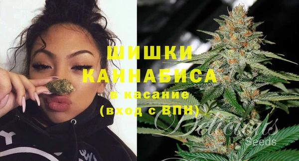 кокаин премиум Алзамай