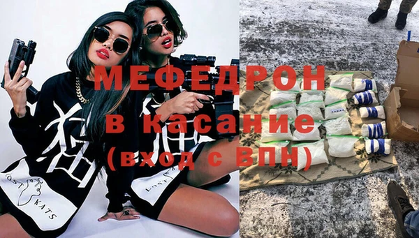 твердый Алексеевка