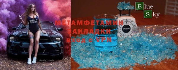 кокаин премиум Алзамай