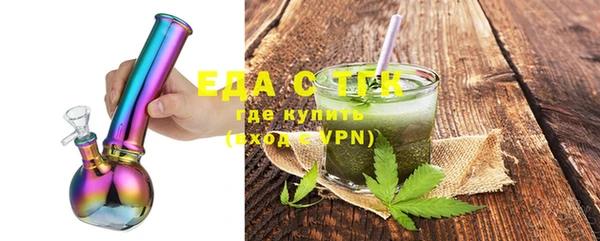 твердый Алексеевка