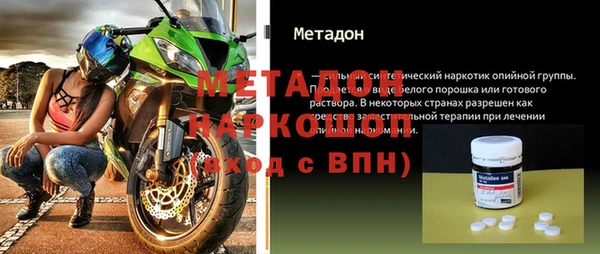 твердый Алексеевка