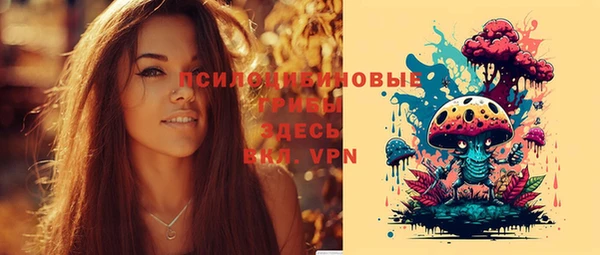 кокаин премиум Алзамай