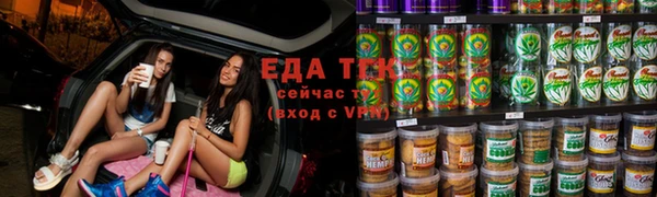 наркотики Абинск