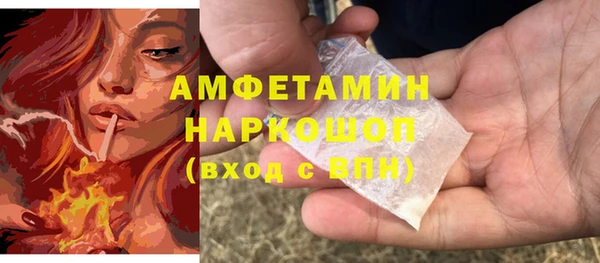 MDMA Надым