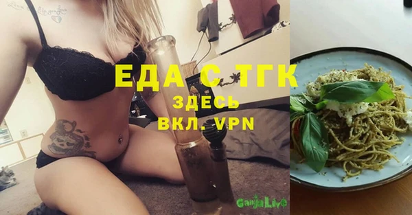 2c-b Алексин