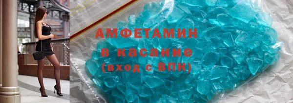 твердый Алексеевка