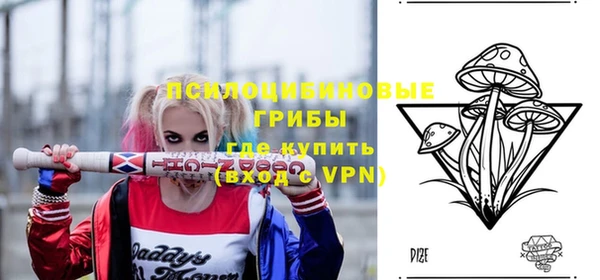 кокаин премиум Алзамай