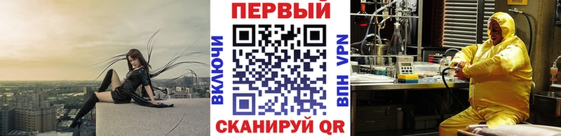 Первитин Декстрометамфетамин 99.9%  Курск 